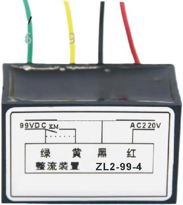 Main image of CAARLA Brake Rectifier 4 Wire Half Wave Ballast Device Fast Rectifiers Motor Brake Fast Rectifier Power ZL-170-4(ZL2-99-4)