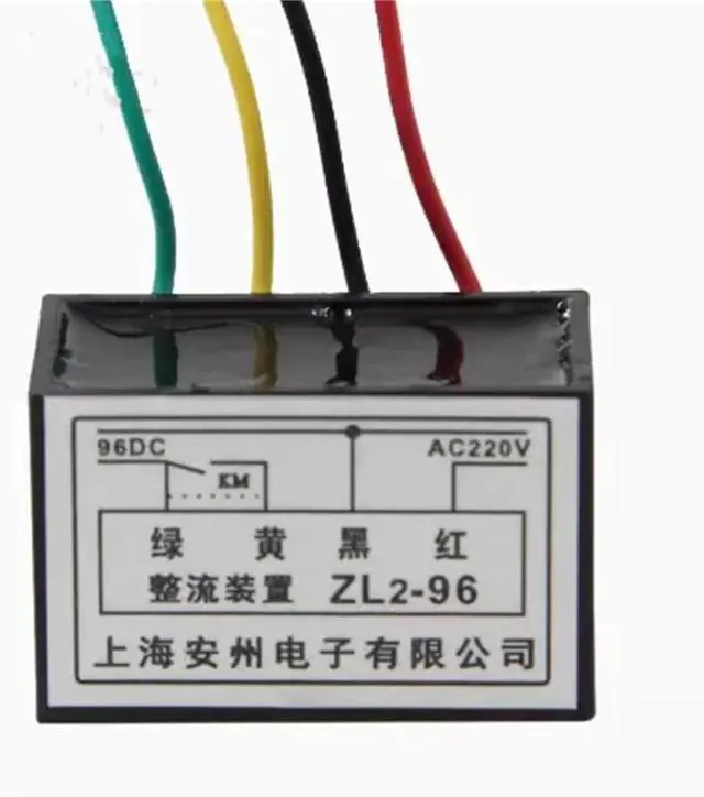 Main image of Rectifier Device ZL2-96-4 Rectifier ZL2-96 Motor Holding Brake Rectifier Block 96V