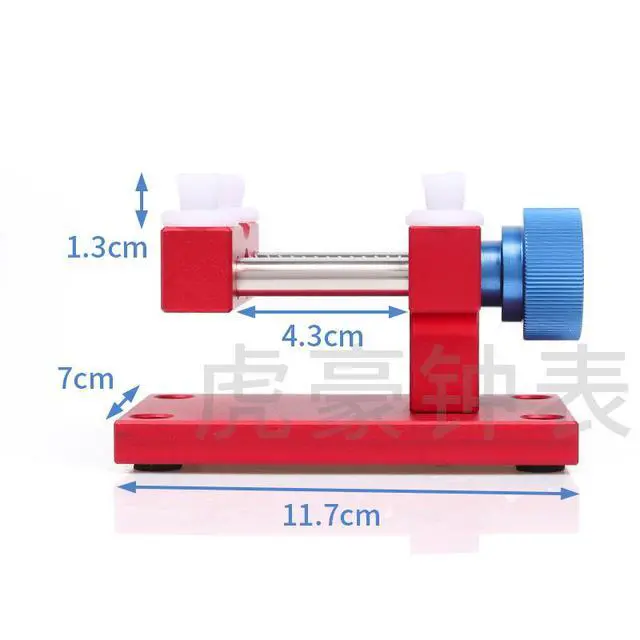 Alt view image 2 of 4 - Adjustable Watch Case Opener Holder, Watchmaker Tool for Safe Back Removal, Non - Slip Repair Stand with Rotating Button for Watch Strap and Movement Work