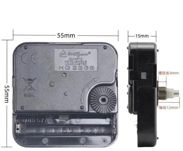 Alt view image 2 of 2 - Generic 1PCS HQ3268 Professional and Practical Quartz Wall Clock Movement Mechanism for DIY Repair Tool Parts Kit with Red Hands