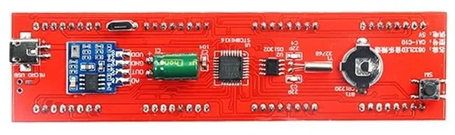 Alt view image 3 of 3 - 2PCS Green DIY 6-Digit Digital Clock Soldering Kit with 18 LED Spectrum SMD Soldering Project Kit for School Soldering Practice