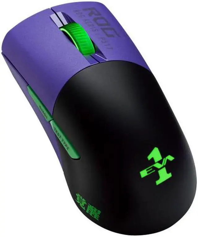 Main image of ASUS P517 ROG Keris Wireless EVA Edition Gaming Mouse