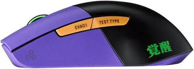 Alt view image 3 of 5 - ASUS P517 ROG Keris Wireless EVA Edition Gaming Mouse