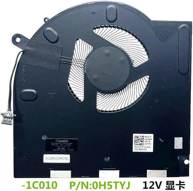 Alt view image 2 of 5 - Gpu and Cpu cooling fan for Dell Alienware M17 R3 M17 R4 0H5TYJ 0CNV63 RTX20/30