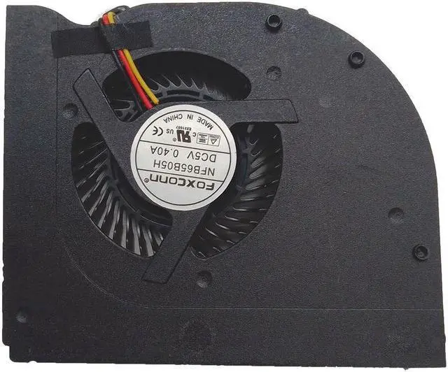 Main image of Cooling fan  for Turbox TW9 AB8205UX-