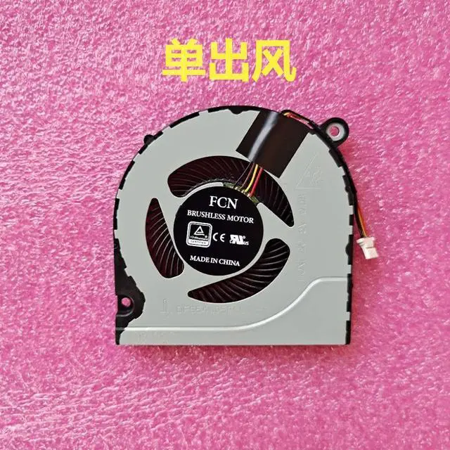 Alt view image 2 of 5 - Gpu and Cpu cooling fan for Acer Nitro 5 AN515-43 AN515-54 AN517-51