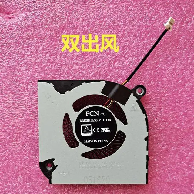 Alt view image 3 of 5 - Gpu and Cpu cooling fan for Acer Nitro 5 AN515-43 AN515-54 AN517-51