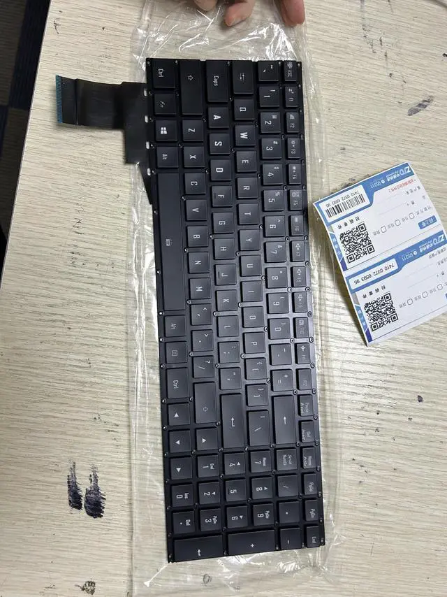 Alt view image 3 of 4 - replacement keyboard Backlit for 15S SA WA XA AERO 15 SA XA US version No Frame