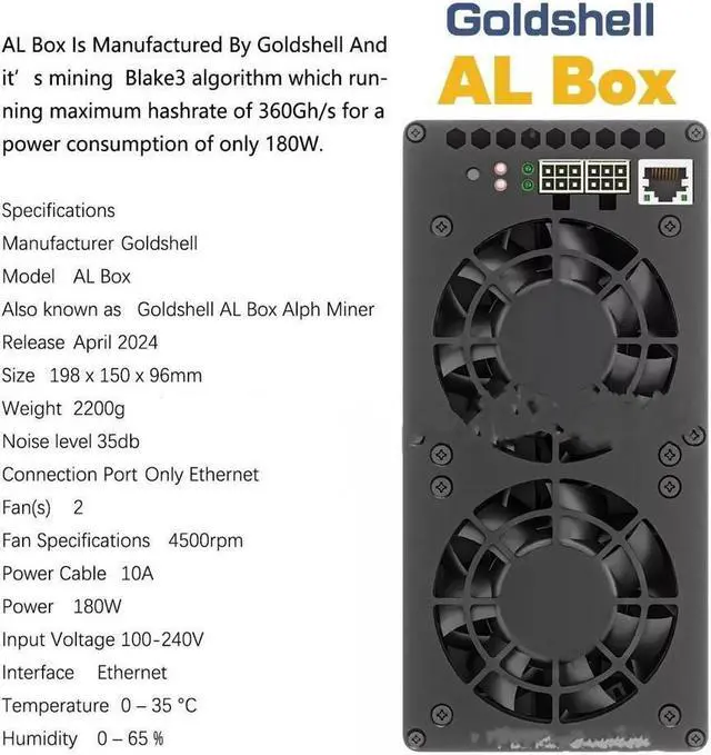 Alt view image 5 of 7 - Goldshell AL BOX 360G 180W ALPH Miner Blake3 Alephium without PSU