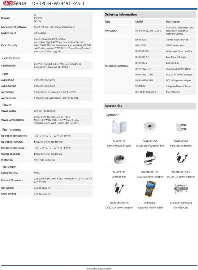 Alt view image 5 of 5 - IPC-HFW2449T-ZAS-IL 4MP Color IR 5x Zoom WizSense Camera PoE MIC SMD+ Lot