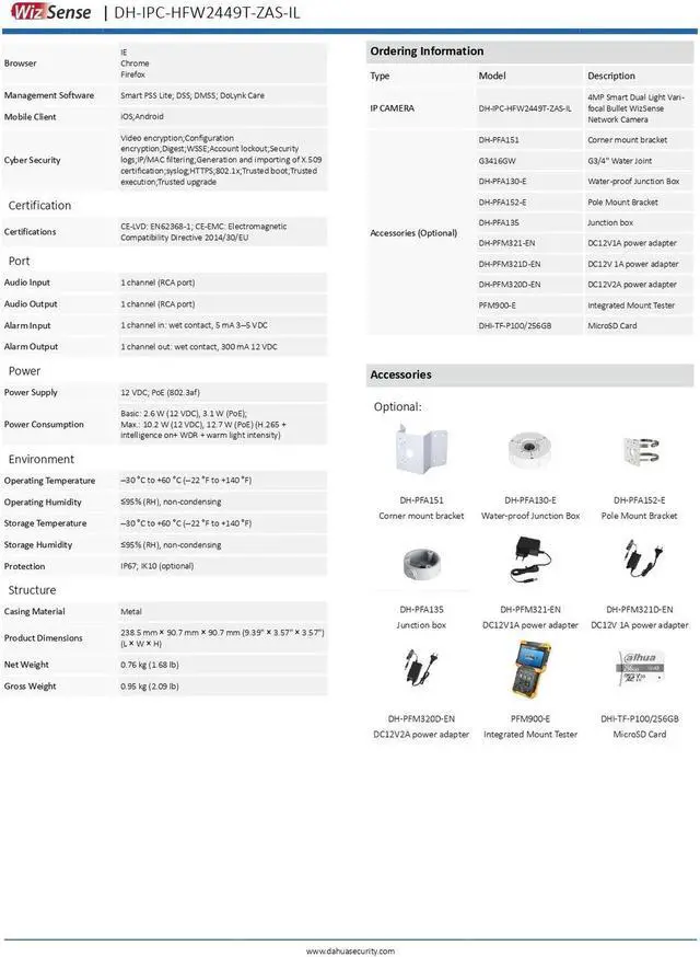 Alt view image 5 of 5 - IPC-HFW2449T-ZAS-IL 4MP WizSense Color 5xZoom Motorized Lens POE IP Camera