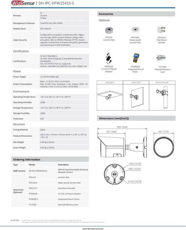 Alt view image 6 of 6 - 5MP IR Bullet Built-in Mic WizSense Network Camera IPC-HFW2541S-S-S2 SMD+