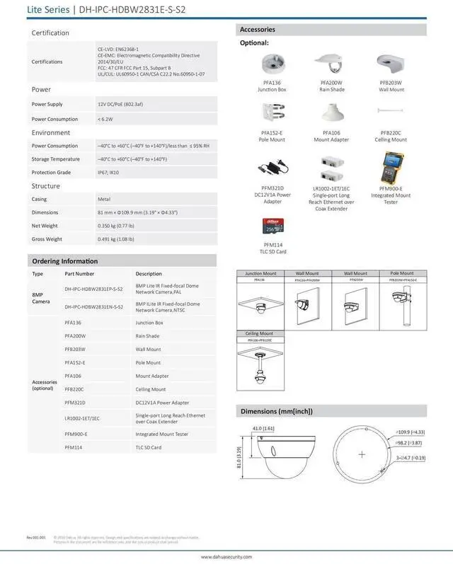 Alt view image 6 of 6 - 8MP Lite IR Fixed-focal Dome Network POE Camera IP67 IPC-HDBW2831E-S-S2 US Black 2.8mm lens