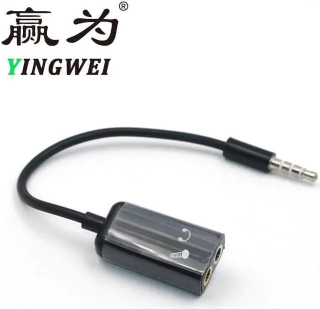 Main image of 1Pcs 3.5mm Jack Splitter Audio Splitter Earphone Headset + Microphone Adapter for PC iPhone Smartphone Mobile Phone 1Male to 2 Female