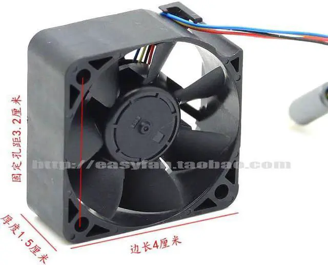 Alt view image 4 of 6 - U40R05MS1A7 4cm 4015 40mm fan 5V 0.08A Somatosensory game console cooling fan