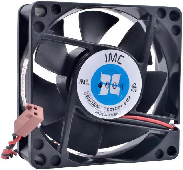 Main image of 7025-12LS 7cm 7025 70mm fan 70x70x25mm 12V 0.15A Computer chassis DIY cooling fan
