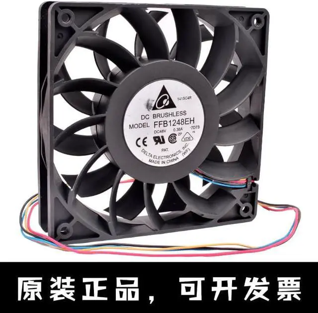 Alt view image 3 of 5 - FFB1248EH 12cm 120mm 120x120x25mm 12025 DC48V 0.38A server inverter cooling fan