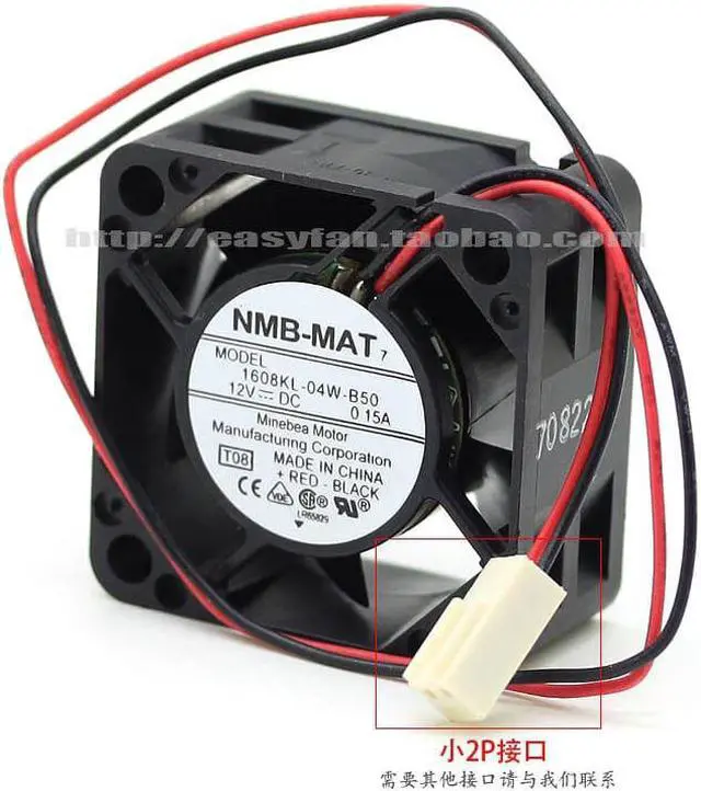 Alt view image 2 of 4 - COOLING REVOLUTION 1608KL-04W-B50 4cm 40mm fan 4020 40x40x20mm 12V 0.15A Double ball bearing large air volume cooling fan