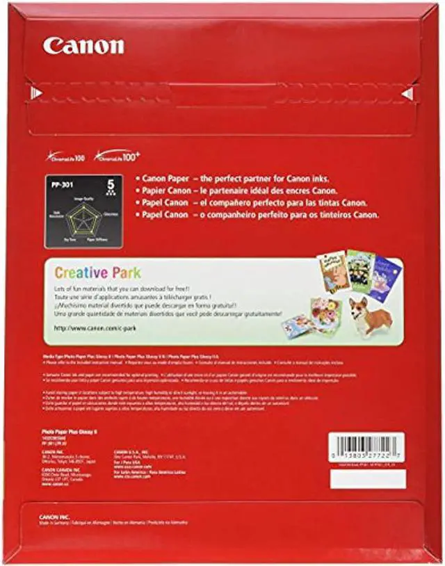 Alt view image 8 of 11 - Canon Photo Paper Plus Glossy Ii, 8.5 X 11, Glossy White, 20/Pack 1432C003