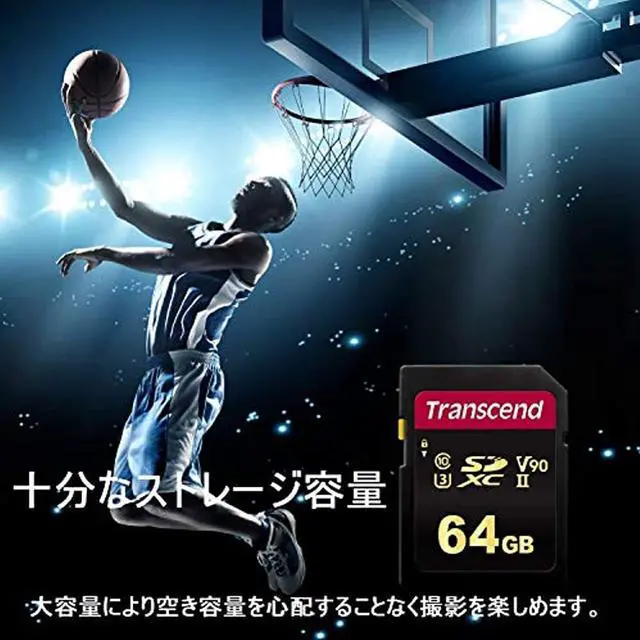 Alt view image 11 of 20 - Transcend 64 GB SDXC