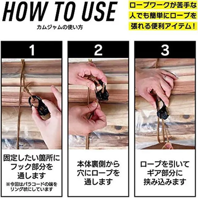 Alt view image 5 of 11 - NITE IZE NCJSA-01-R3 Rope Tightener,1-19/64 in. x 2-1/2 in.