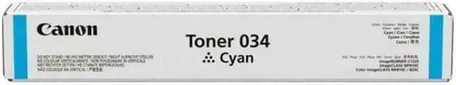 Alt view image 6 of 11 - CANON USA 9453B001AA Cyan Toner Cartridge
