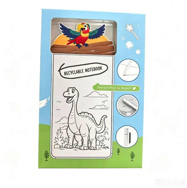 Main image of Small White Board Dry Erase, 5.5 x 3 Inch Magnetic Dry Erase Board for Refrigerator, Grocery List & Notes, Fridge Memo Board with Eraser & Stylus (Parrot)