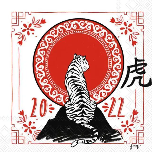 Main image of Boston International 5x5 in Paper Cocktail Napkin Year of The Tiger Pack of 20