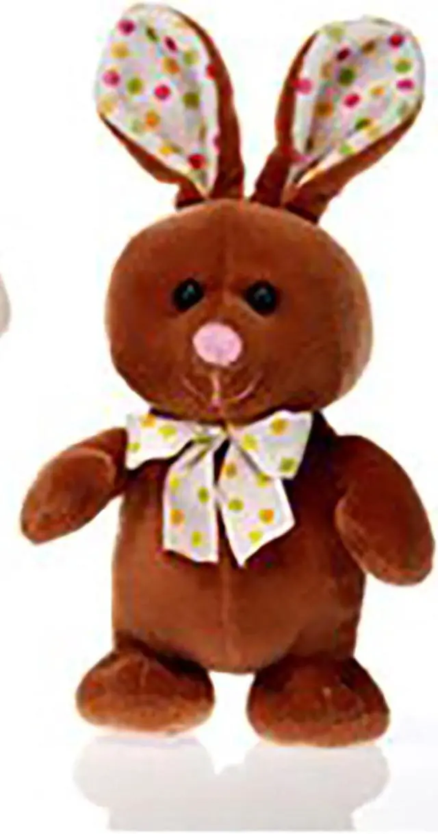 Main image of Standing Dark Brown Bunny with Polka Dot Trim 8" By Fiesta