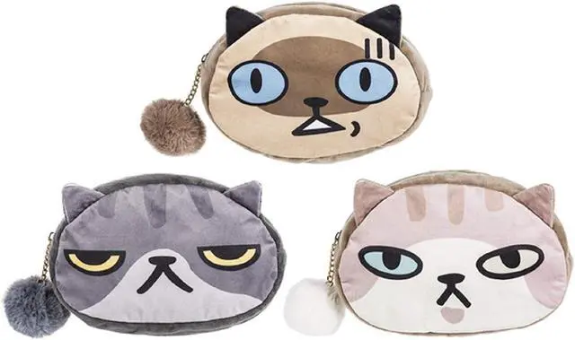 Alt view image 2 of 2 - Ganz Pet Lovers Pom Pom Zipper Cosmetic Bag Case - Cat (Pink Cat)