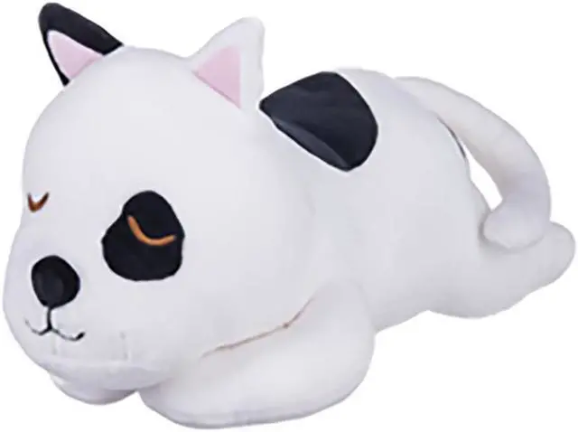 Main image of Ganz Meltimals Sleeping Lycra Dogs Plush Stuffed Animal, 15" - Bull Terrier