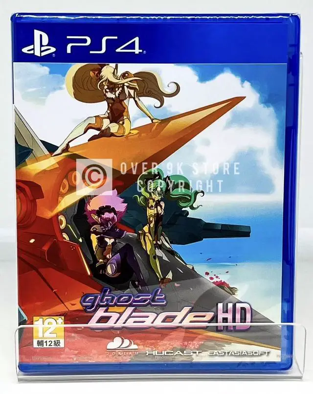 Main image of Ghost Blade HD  PS4