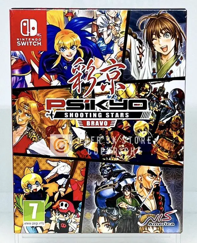 Main image of Psikyo Shooting Stars Bravo Limited Edition  Nintendo Switch