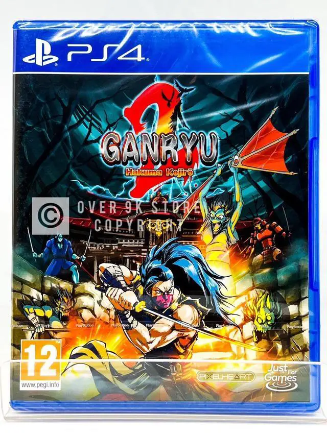 Main image of Ganryu 2 Hakuma Kojiro  PS4