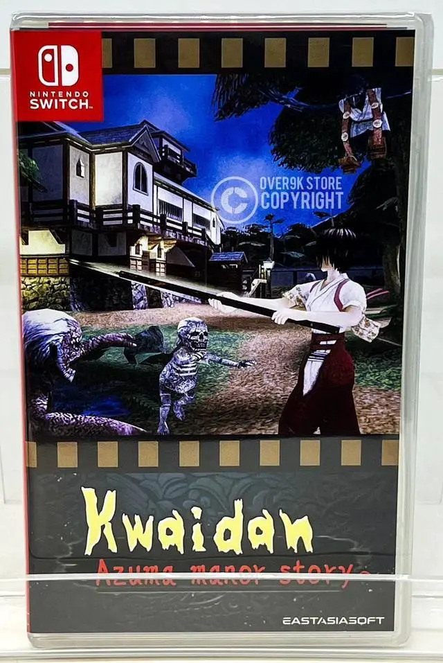 Main image of Kwaidan  Azuma Manor Story  Nintendo Switch