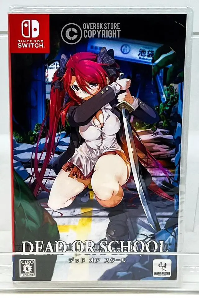 Main image of Dead Or School  Nintendo Switch