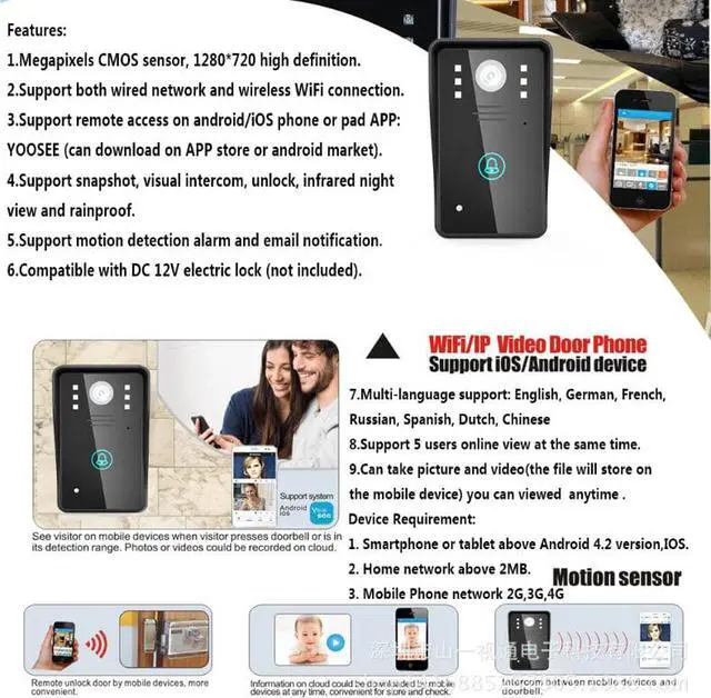 Alt view image 7 of 7 - 720P Smart wireless wifi or RJ45 video intercom doorbell video remote mobile APP