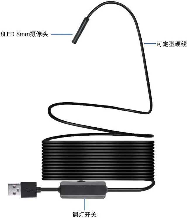 Alt view image 3 of 7 - 2MP 1M Wireless Endoscope WiFi 1200P Adjustable Inspection Camera For Android IOS Smartphone