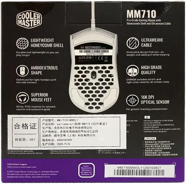 Alt view image 3 of 20 - Cooler Master MasterMouse MM710 Gaming Mouse MM710WWOL1