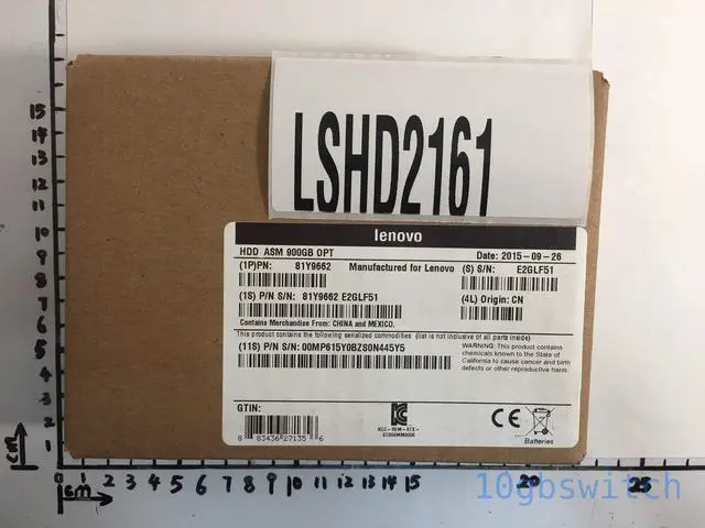 Main image of 900GB SAS 2.5" SFF G2HS SED