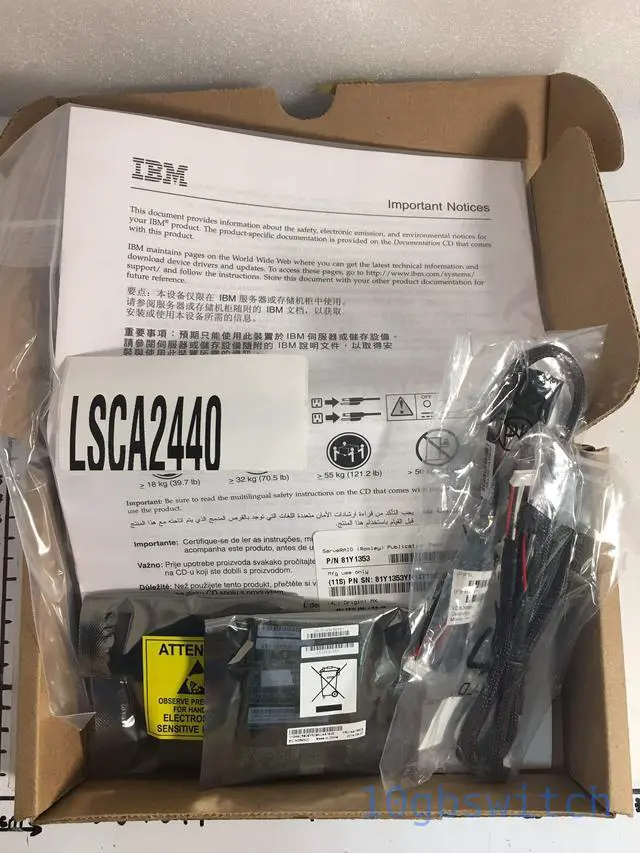 Alt view image 6 of 11 - IBM 81Y4559 ServeRAID M5100 Series 1GB Flash/RAID 5 Upgrade for IBM System x