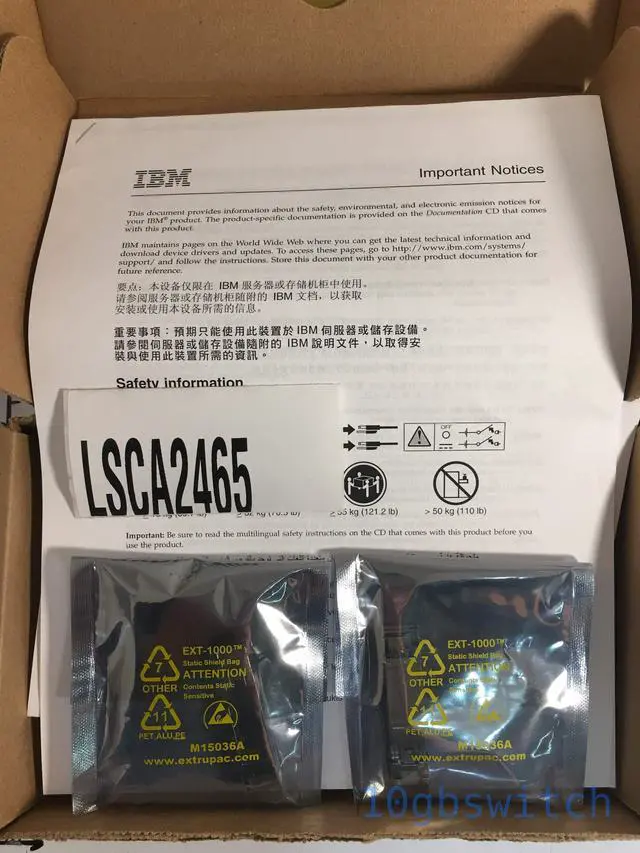 Alt view image 2 of 6 - Lenovo SFP (mini-GBIC) Module