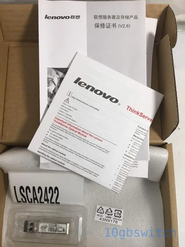 Alt view image 3 of 5 - Lenovo 4XC0F28735 Thinkserver 10GB Optical Module By Intel
