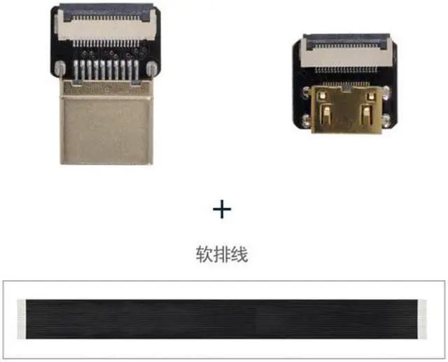 Alt view image 7 of 7 - Xiwai CYFPV HDMI Male to Mini HDMI Female Extension FPC Flat Cable 1080P for FPV HDTV Multicopter Aerial Photography