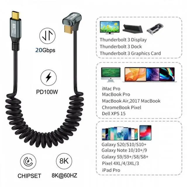 Alt view image 3 of 7 - Xiwai Stretch Coiled USB-C USB4 Cable 20Gbps 100W 8K Type-C Opposite Back Angled Male to Male Cable Power & Data for Laptop Keyboard Tablet