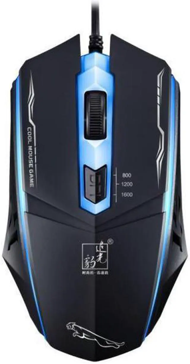 Main image of Professional 1600DPI LED Optical Wired Gaming Mouse for Pro Gamer BK