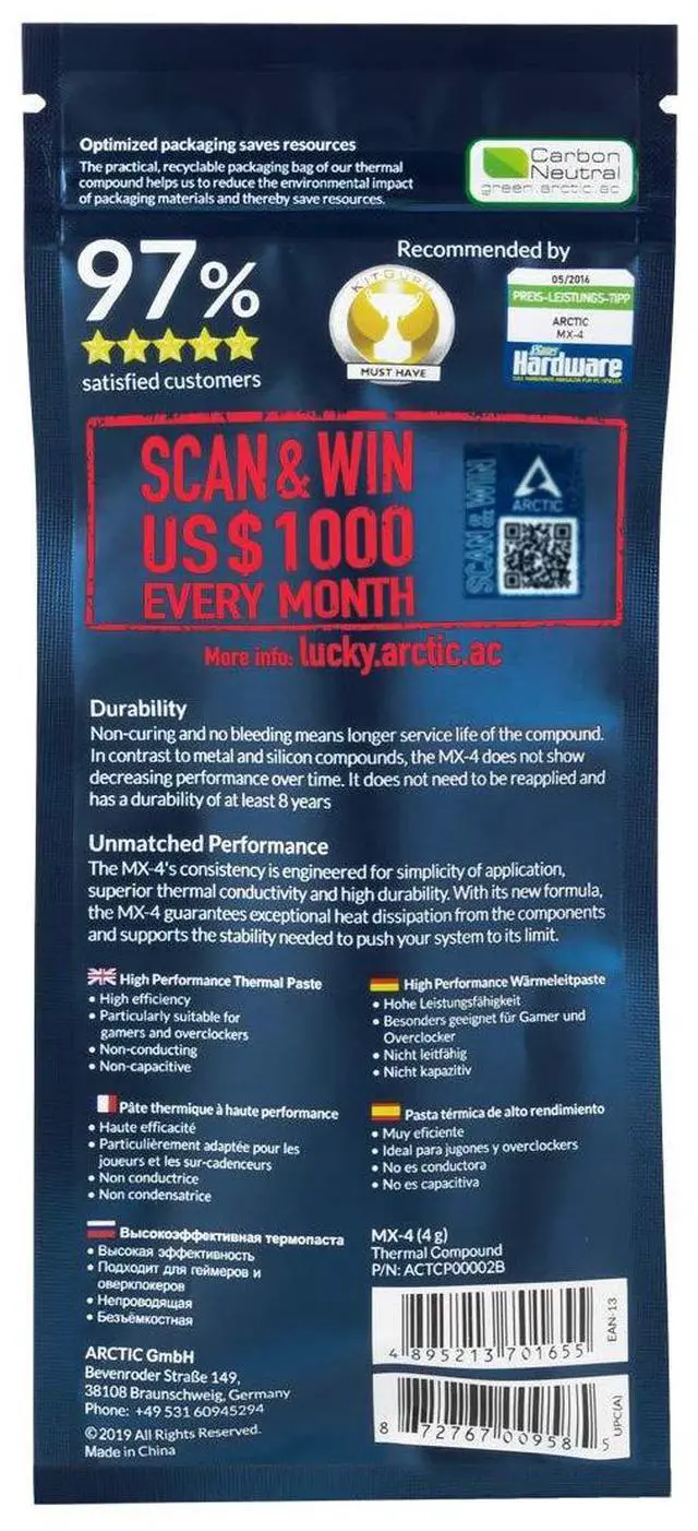 Alt view image 3 of 4 - ARCTIC MX-4 4G 2019 EDITION/ACTCP00002B 2019 Edition Thermal Compound (4.0 g)