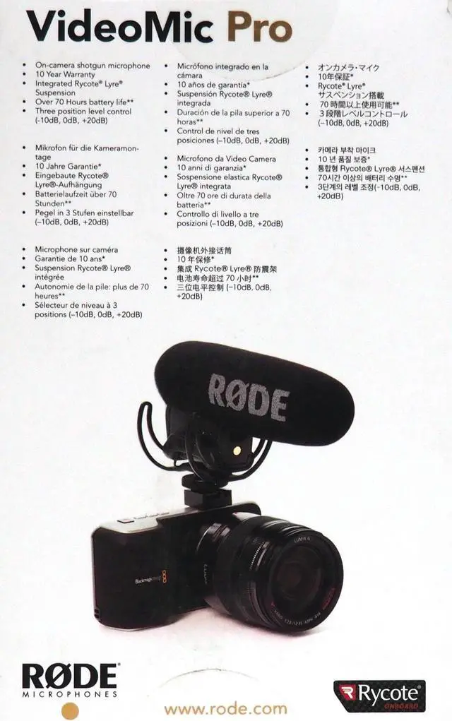 Alt view image 20 of 20 - Rode VideoMic Pro with Rycote Lyre Shockmount Microphone