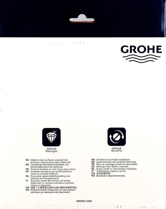 Alt view image 6 of 6 - GROHE 40307003 Atrio, Towel Ring Starlight Chrome, 21.0 x 21.0 x 5.5 cm