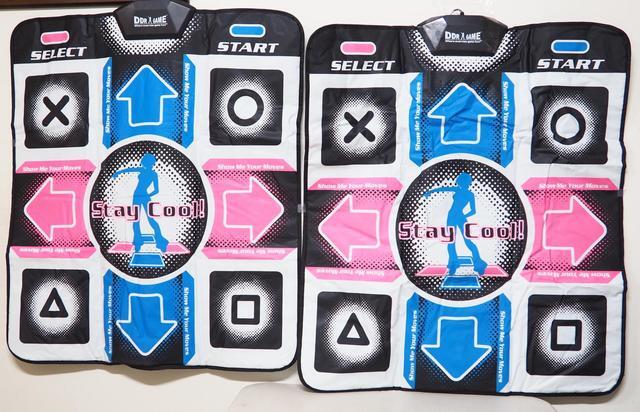 Alt view image 2 of 6 - Two Dance Revolution Dance Pads for PlayStation 2 & PS One (Requires PlayStation 1 or 2 Video game console)